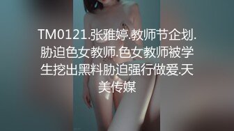 精彩剧情红发人妖还是拳击手和小黑打全看乳头就硬了水淋湿全身诱惑拳击台上激情啪啪