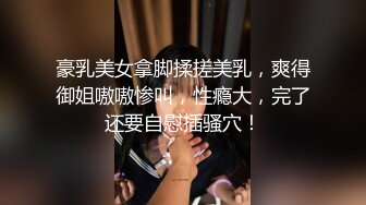 清纯系列花季少女【Hnny_y】，大黑牛自慰高潮喷水 ~白浆直流 更新至5月最新【200v】 (144)