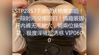 9/15最新 哔哩哔哩骚妻约儿坠情高潮间谍过家家复刻版VIP1196