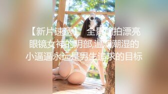 ✿小仙女小姐姐✿清纯女神〖樱空桃桃〗继父与儿媳做爱！点燃寂寞儿媳心中欲望之火，爆操中出内射！超级反差