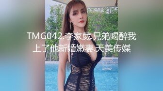 熊小诺黑色皮服搭配性感魅惑黑丝 新婚主题拍摄 迷人的丽质 明艳动人