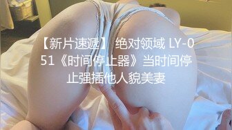 做媒体的小姐姐，超级漂亮