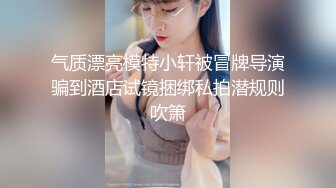 舞蹈美少女精品私拍寫真套圖