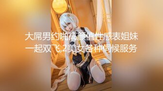 美女模特小波多 摄影师无圣光私拍自拍流出