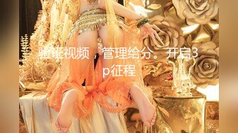 【新片速遞】 ❤❤乖巧文静小女仆，撩下衣服一对美乳，多毛肥穴道具自慰，插入猛捅小骚逼，跳蛋塞入，爽的娇喘呻吟