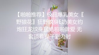 漂亮熟女人妻 被大肉棒上来就无套爆菊花 骚穴一开一合淫水超多 内射