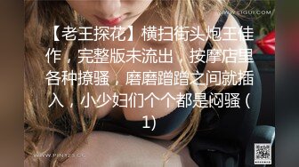 清纯萌动的服务员小美女，吃完饭尾随她上厕所偷拍了一番，小穴流水水还挺动人