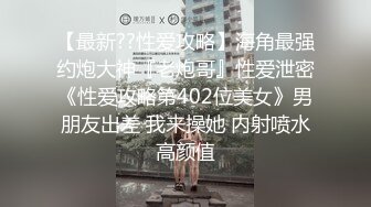 【解说】美艳儿媳领进门，公公扒灰爽断神