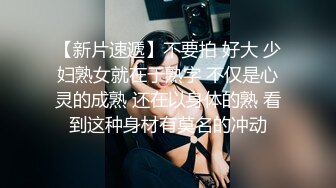 穿白衣服的少妇，口活很赞。