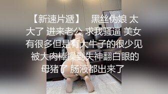 甜美的校花女神全程露脸陪你骚，和狼友互动漏出娇嫩坚挺的奶子，道具自慰骚逼呻吟，看表情就射了不要错过2