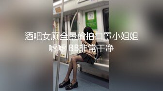 STP26769 3000元约嫖175大长腿极品车展模特爆乳大奶摇晃不停 VIP0600