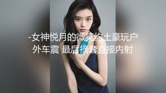 【自整理】92场的金牌手活女技师，玩弄大鸡巴那叫一个绝，能把猛男搞得精尽人亡！【106V】 (13)