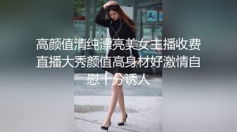 ❤️最强刺激性爱甄选❤️精彩公共场_所啪啪被偷拍小情侣学校走廊做爱 饥渴小情侣席地而战