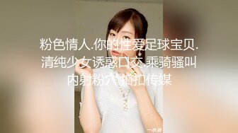 2023-2-25 酒店偷拍高颜值妹子 皮肤超白 身材好，两天三次 拍到阴道精液