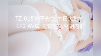 《硬核精品网红重磅》万人求档OnlyFans风韵犹存巨乳肥臀白皙熟女【yoshika】付费解锁私拍~阴蒂超大~败火神器 (17)