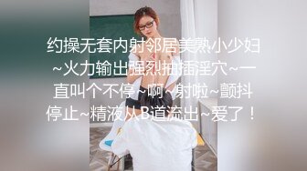 [原创] 171母狗学姐高跟肉丝背插，太高了差点够不着