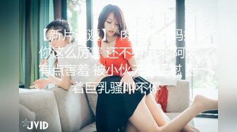 和老婆的晨炮