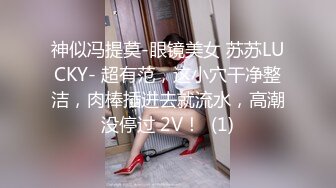 【自整理】Yvonne Bar 大胸奶妈的诱惑  最新流出视频合集【427V】 (406)