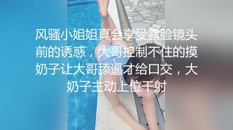 台湾SWAG爆乳女神糖宝剧情新作-报复小三行动 无套重磅出击 激烈操干翻她 最婊内射嫩鲍