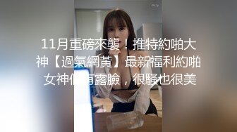 【新片速遞 】 开档黑丝伪娘上位啪啪 小哥哥的鸡吧好厉害 骚逼被干坏了 最后口爆射在嘴里 