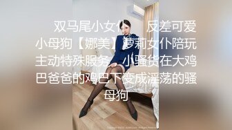 【自整理】Kuraykate  美臀 馒头逼 邻居不在家 上门服务他老婆 最新高清视频合集【74V】 (1)