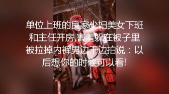 白嫩甜美学姐女神『爱玩熊熊』✅香甜白嫩甜美小姐姐，清纯诱惑完美结合，敏感的身体