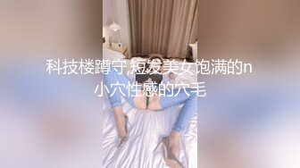 爆机少女喵小吉 NO.022 4月订阅T3 原神-甘雨