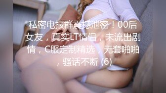 冒充假经纪人忽悠漂亮小美女__各种姿势露出漂亮的裸体 (4)