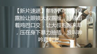 【瘦猴先生探花】23岁美甲店小姐姐，操出血了，逼逼近看粉嫩，一塌糊涂，水超多