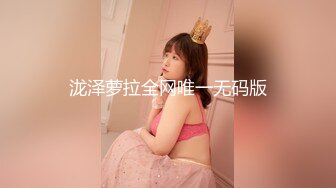 背着老婆和炮友偷约