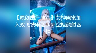 商场女厕全景偷拍26位妆容精致的小姐姐