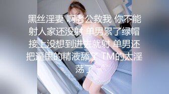 2024-1-7安防精品 颜值爆炸大学女孩 一边操，一边用按摩棒电女主的阴蒂