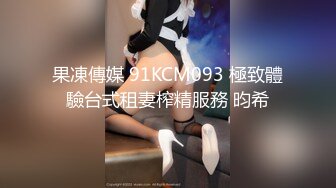 【安防精品】学生妹午夜醉酒，穿情趣内衣被操，胡言乱语，对白清晰，老公！好猛！老公你给我 ，我给你生娃