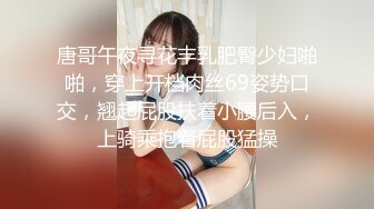 商场女厕全景偷拍多位美女嘘嘘各种美鲍一一呈现 (1)