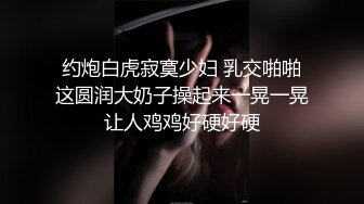 【你的04年小情妇】清纯女神~小鸡鸡战况激烈~无套啪啪双道具狂插【65V】 (61)