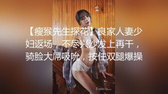 这女孩真是白嫩，操了又舔，舔了又操真是舒服刺激