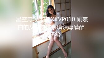 【AI高清2K修复】步宾探花长相甜美极品白裙妹，奶子确实挺大，妹子越操越骚还想要