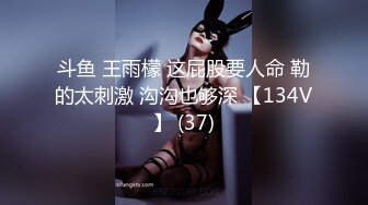 STP25464 【国产AV荣耀??推荐】精东影业新作JDSY010《粘人妹妹无套硬上亲哥》肉体迷乱不伦情内射粉穴 VIP2209