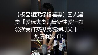 菊花塞鸡蛋 拳交自慰【十八妹妹】 黄瓜茄子假鸡巴 更新至3月29【120v】 (3)