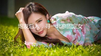 【s爱豆传媒】id-5399 我的榨汁姬老婆-柔柔