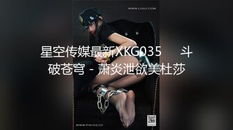 高颜值大奶美女吃鸡啪啪 流水了有反应啦 嗯 能不能不戴套 不行 肤白貌美鲍鱼粉嫩 被大叔狠狠输出 浪叫连连