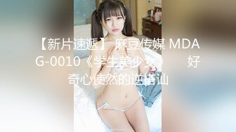 蜜桃传媒 pm-046 至命坏男人 上-唐雨菲