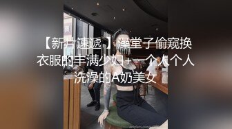 今天晚上我等你  8个月孕妇挤乳汁 和妹妹老公一起直播  这尺度够大够劲  教网友们如何认识孕妇 知识量精彩不断！