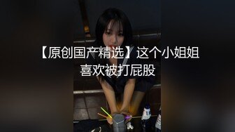 皇家华人 RAS-048  痴女娜娜决意分享公园的性爱探索