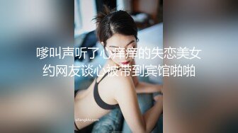 超顶极品颜值清纯气质美女▌安小兮 ▌女神赚零花钱的方式 靓丽俏脸舔舐肉棒一绝 口爆吞精超巨反差尤物