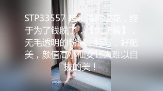 MUML-009(muml00009)[妄想族]今日、先生ん家の旦那さん帰ってこないんだよなぁ夫の留守に若い生徒の精子を欲しがる人妻教師の強●中出し卯水咲流