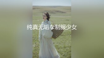 【极品媚黑绿帽淫妻】国人淫妻『爱玩夫妻』最新性爱狂啪④群交派对 两个猛男挨个操黑丝骚货娇妻 (2)