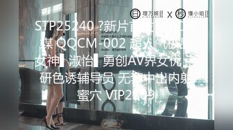 【無碼】FC2-PPV 1001558 【無修正パンスト74分】SSS級超美乳美..りオナニー❤白晝の羞恥責めにパンスト破って性的大興奮ｗ膣イ