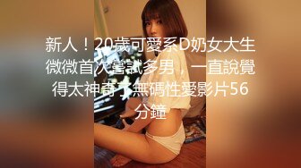 欧美女英雄女超人受难TBFE The Battle For Earth精选合集【43V】 (42)