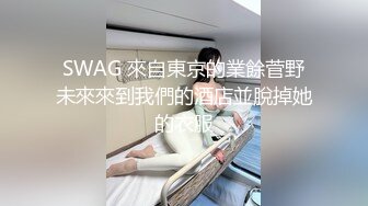 巨乳小少妇 好了别生气了 你投入一点 你要求那么高 吵架生气哭了那就用大鸡吧安慰一下 没有激情不爽